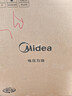 美的（Midea）【价保618】小飞侠电压力锅有钛0氟0涂层双胆高压锅5L全自动智能预约4-6人多功能一体饭煲E5825N 实拍图