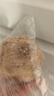 西贝莜面村蓝莓提子米糕180g*3袋装主食  下午茶点心开学儿童早餐速冻半成品 实拍图