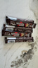 雀巢（Nestle）【樊振东同款】1+2特浓低糖*速溶咖啡三合一冲调饮品90条1170g 实拍图