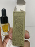 蘭（LAN）【先试后买】兰气泡油2.0Pro精华油清爽抗皱修护控油试用装3ml 实拍图