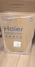 海尔（Haier）净水器鲜活水pro1200G6年长效RO膜抑菌滤芯净饮机家用厨房反渗透过滤直饮净水机HKC3000-R816D2U1 实拍图