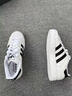 阿迪达斯adidas三叶草贝壳头SUPERSTARII男女休闲鞋 IH8659 40码 实拍图