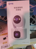 乔安（JOOAN）双摄1600万像素监控摄像头无线wifi网络高清监控器360度无死角带夜视全景云台家用AI监控手机远程 实拍图