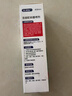 Dr.Riley百部酊虱子药儿童头虱去除头发虱卵阴部男女私处专用立净抑菌喷剂 实拍图