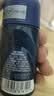 妮维雅（NIVEA）男士干爽魄力爽身走珠液50ml*3腋下除臭净味抑汗干爽男生礼物 实拍图
