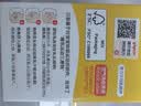 贝亲（Pigeon）自然实感第3代启衔奶嘴 宽口径奶嘴 L号-2只装  6个月以上 BA136 实拍图