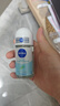 妮维雅（NIVEA）抑汗香体腋下止汗露干爽滚珠活力清新爽身走珠液50ml*2生日礼物 实拍图