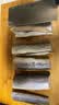 遇上鲜 舟山风鳗段 海鲜干货 风鳗筒切段海鳗鱼鲞咸鱼 净重2斤 源头直发 实拍图