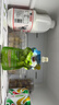 都乐（Dole）胶原蛋白肽混合果冻 150g*8袋 青提+荔枝+香橙 0脂肪 休闲零食 实拍图