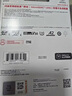 闪迪（SanDisk）128GB TF（MicroSD）4K内存卡 行车记录仪 监控摄像头专用 循环录制10,000小时 高耐用存储卡 实拍图