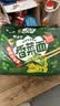 白象 【王一博代言】方便面 香菜面五合一香辣牛肉味115g*10连包 实拍图