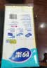 妙洁神奇抹布30*30cm*3片 厨房洗碗布家用神器 不易残油8层清洁纤维巾 实拍图