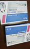 格之格LQ630K色带 适用爱普生LQ635K LQ730K LQ80KF LQ735K LQ610K 615K EPSON针式打印机色带架 10支装 实拍图