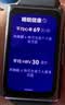 华为手环11ProNFC羽砂黑铝合金表壳1.62英寸高亮大屏刷新率达到60Hz华为运动智能手环 实拍图