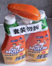 威猛先生（Mr Muscle） 油污清洁剂 455g+455g替换装 柑橘香 厨房重油污净 实拍图