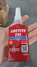 乐泰/loctite 243 螺丝胶 螺纹锁固胶剂 NSF认证中等强度通用型密封单组分厌氧胶水 蓝色 50ml/1支 实拍图