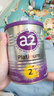 a2奶粉紫白金澳版A2蛋白+DHA 2段小罐400g试用装【批批严检】 实拍图