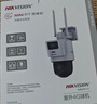 HIKVISION海康威视4G双摄像头终身免流量室外800万360度全景全彩监控器AI人车检测 无线联网无需WiFi 实拍图