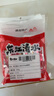 东江清水小鱼仔250g 香辣味 深海小鱼干毛毛鱼 湖南特产 海味休闲零食辣条 实拍图