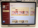 学而思学习机X5 Pro经典款【2026新品】性能提升 内存升级 AI学习机 全年龄段 护眼平板12.6英寸6+256GB 实拍图