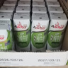 安佳（Anchor）3.8g蛋白质 有机脱脂纯牛奶 250ml*24盒新西兰原装进口草饲 实拍图