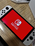 任天堂（Nintendo）【国内保税仓】Switch2/1代 OLED/续航加强日版/港版便携家用ns体感游戏机掌机 日版OLED白色64GB保税（赠共享会员） 实拍图