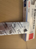 【原研进口】沃克 富马酸伏诺拉生片 20mg*7片/盒 6盒装 实拍图