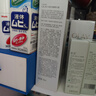 玉兰油（OLAY）全新水光小白瓶75ml美白精华液抗糖提亮护肤品生日礼物送女友孙千 实拍图