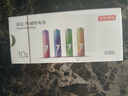 京东京造7号电池10节单色装彩虹碱性电池无汞环保 玩具/血压计/血糖仪/遥控器/挂钟/电子锁/体脂秤/鼠标 实拍图