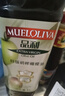 品利【保真橄榄油】特级初榨橄榄油1L食用油西班牙进口烹饪热炒凉拌 实拍图