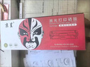 京呈适用富士施乐DocuPrint M288dw墨盒M288z墨粉盒施乐M288b硒鼓M248b P248db P288dw黑色粉盒大容2支装10000页 实拍图