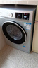 西门子（SIEMENS）iQ300 10KG大容量全自动变频滚筒洗衣机 智能除渍 强效除螨 羊毛洗 羽绒洗 WG52A108AW 实拍图
