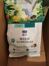 LEGENDSANDY蓝氏猫粮生鲜猎鸟鲜乳鸽生骨肉冻干高蛋白全价成猫粮幼猫通用型 试吃尝鲜装丨猎鸟乳鸽丨50g 实拍图