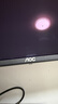 AOC 27英寸2K 原生240Hz QD-OLED 原生10Bit 0.03ms HDR 硬件低蓝光 电竞游戏FPS显示器 Q27G41ZDF 实拍图