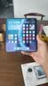 vivo X Fold6 12GB+256GB 蓝洞 原子工作台 蔡司2亿超级主摄 等效7000mAh蓝海电池 AI折叠屏手机 实拍图