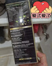 欧莱雅臻萃精油染染发剂 男女遮盖白发 自己在家染发膏2.0冬石暮黑 实拍图