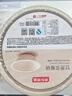京东京造 一次性碗盘餐盘餐具 食品级烧烤露营甘蔗浆纸碗500ml【50只】 实拍图