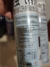 雷达（Raid）杀虫剂喷雾550ml*2瓶水基无香型 植物友好 实拍图