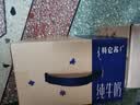 蒙牛特仑苏纯牛奶全脂灭菌乳利乐钻250ml*16盒*2箱 送礼优选 实拍图