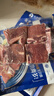 小牛凯西黑椒牛仔骨200g*4新鲜带骨牛小排牛肋排 冷冻生鲜 鲜嫩牛仔骨 实拍图