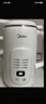 美的（Midea）豆浆机破壁机0.8L容量小型1-2人 低音家用一键高温除菌免手洗 全自动免煮新款免滤榨汁料理机C0606 实拍图