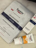 优色林（Eucerin）舒安修护霜10ml*2+30元回购券【付费试用】 实拍图