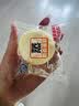 港荣蒸蛋糕奶香900g面包零食饼干西式糕点甜品零食下午茶独立小包装 实拍图