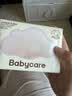 babycare婴儿云柔巾儿童超柔软面巾纸纸巾清洁保湿抽纸乳霜纸 108抽*40包 实拍图