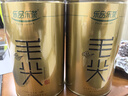 乐品乐茶明前特级毛尖绿茶2026新茶嫩芽春茶茶叶礼盒装250g端午父亲节礼物 实拍图