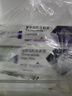 【原研进口】2盒装 礼来 穆峰达 替尔泊肽注射液 2.4ml:20mg*1支 实拍图