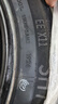 双星JUOGO轮胎 195/60R16 89H X11 适配新轩逸/骐达/启辰D60 实拍图