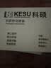 科硕（KESU）1TB 移动硬盘 大容量 USB3.0手机笔记本电脑外接存储机械硬盘2.5英寸 K1-时尚黑+硬盘包  实拍图