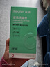 米妍（meyarn）正畸护理套装漱口杯刷牙杯折叠牙刷牙膏洗漱杯便携收纳盒牙缸蓝色 实拍图