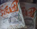 包道红米卤肉饭团1000g10个微波炉加热即食糯米饭团早餐 实拍图